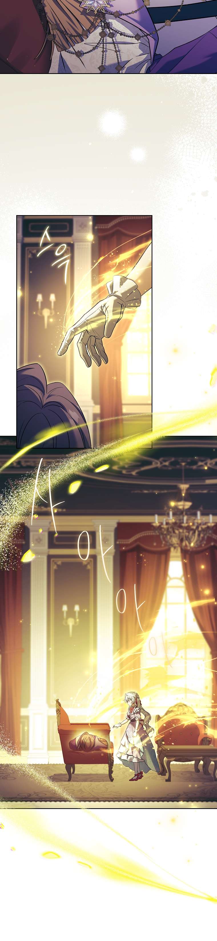 Cha Nào Con Nấy Chap 13 - Trang 3