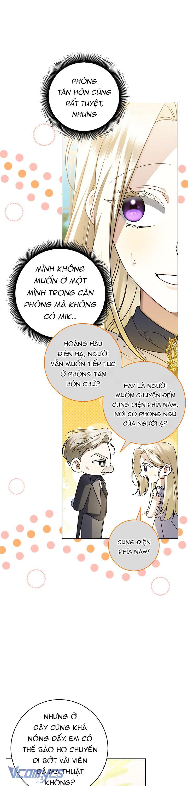 Xin Lỗi Vì Tôi Không Thể Rời Mắt Khỏi Vẻ Ngoài Của Ngài Chap 13 - Trang 4