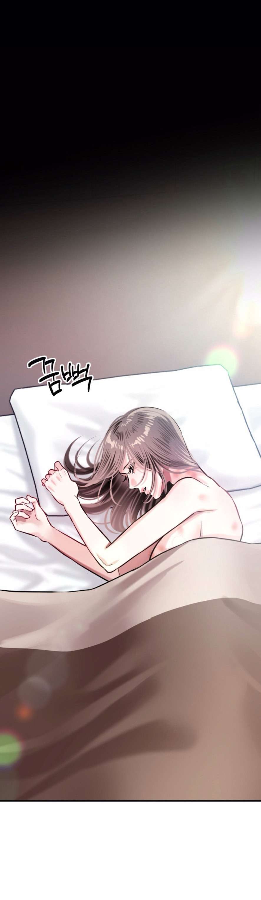 Sở Thích Bị Cai Trị Chap 14 - Trang 2