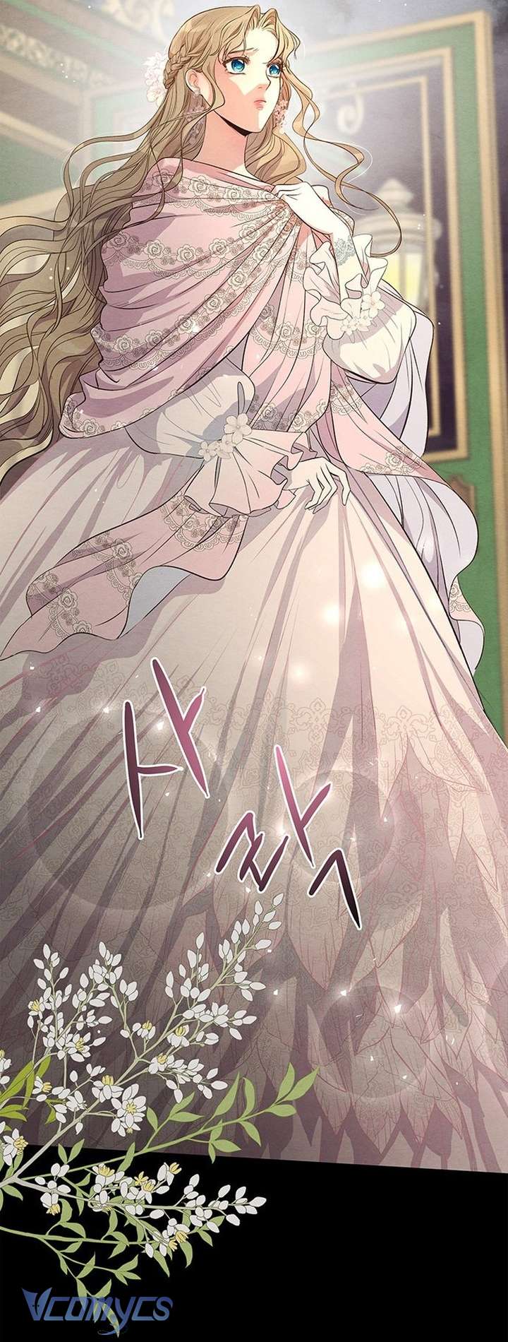 Hoàng Tử Rắc Rối Chap 7 - Trang 2