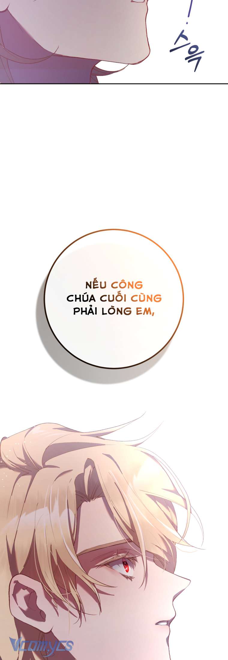 [Sứa Biển] Em Trai Tôi Là Hoàng Đế Ngang Ngược Chap 28 - Trang 2