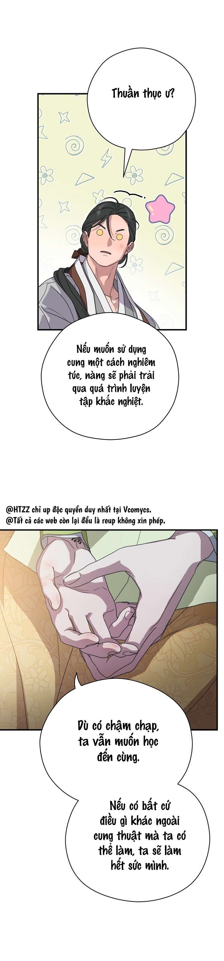 Ta Muốn Ăn Sạch Em Chap 25 - Trang 4