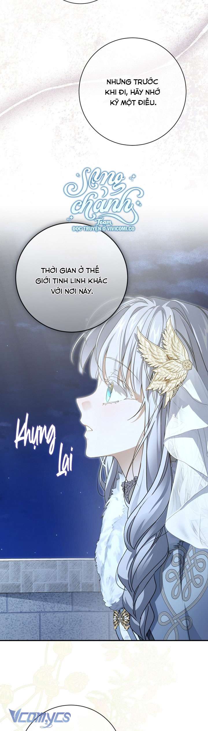 Lại Một Lần Nữa Hướng Về Ánh Sáng Chap 100 - Trang 2