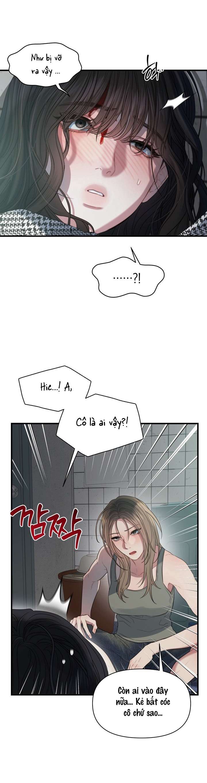 Vực Sâu Gỉ Sét Chap 1 - Next Chap 2