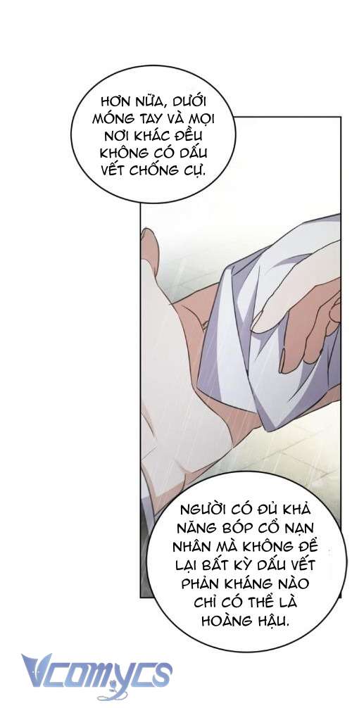 Làm Thế Nào Để Ăn Chủ Nhân Chap 69 - Trang 3