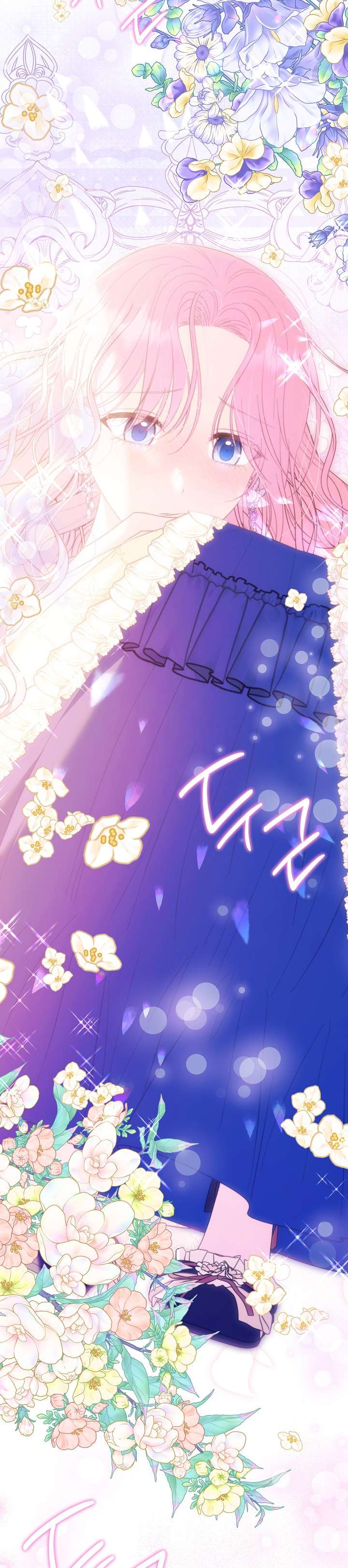 Cha Của Nam Chính Từ Chối Hủy Hôn Chap 51 - Trang 3