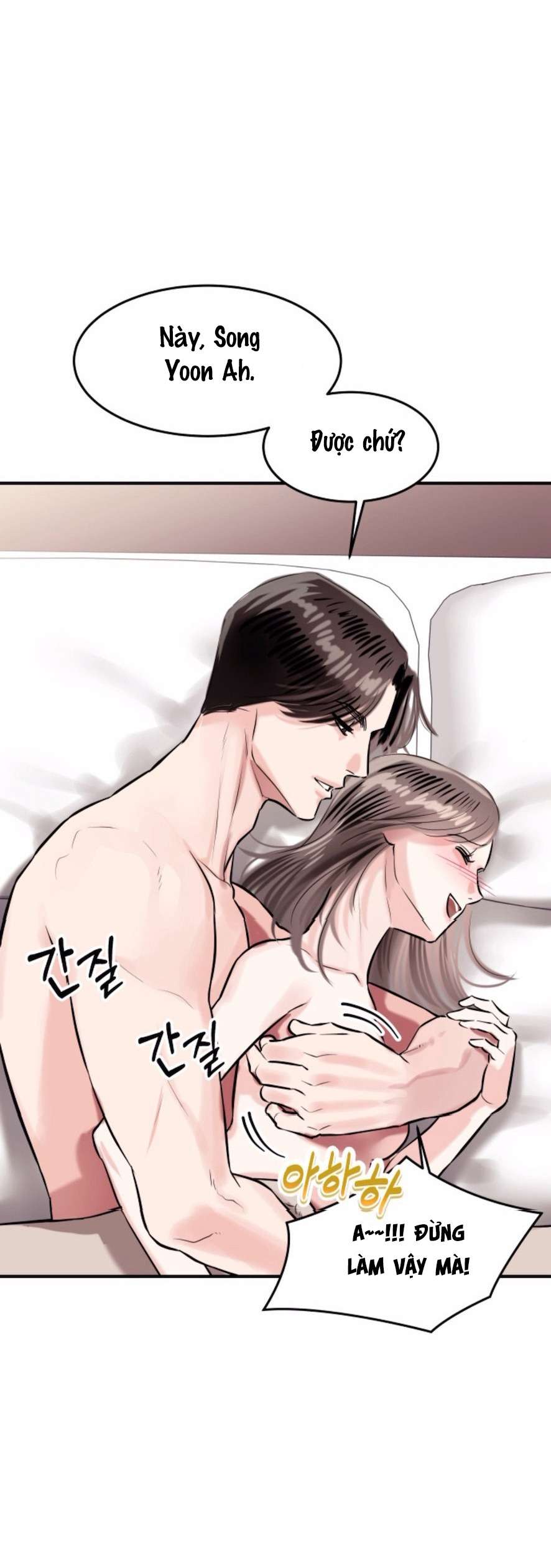 Sở Thích Bị Cai Trị Chap 17 - Trang 2