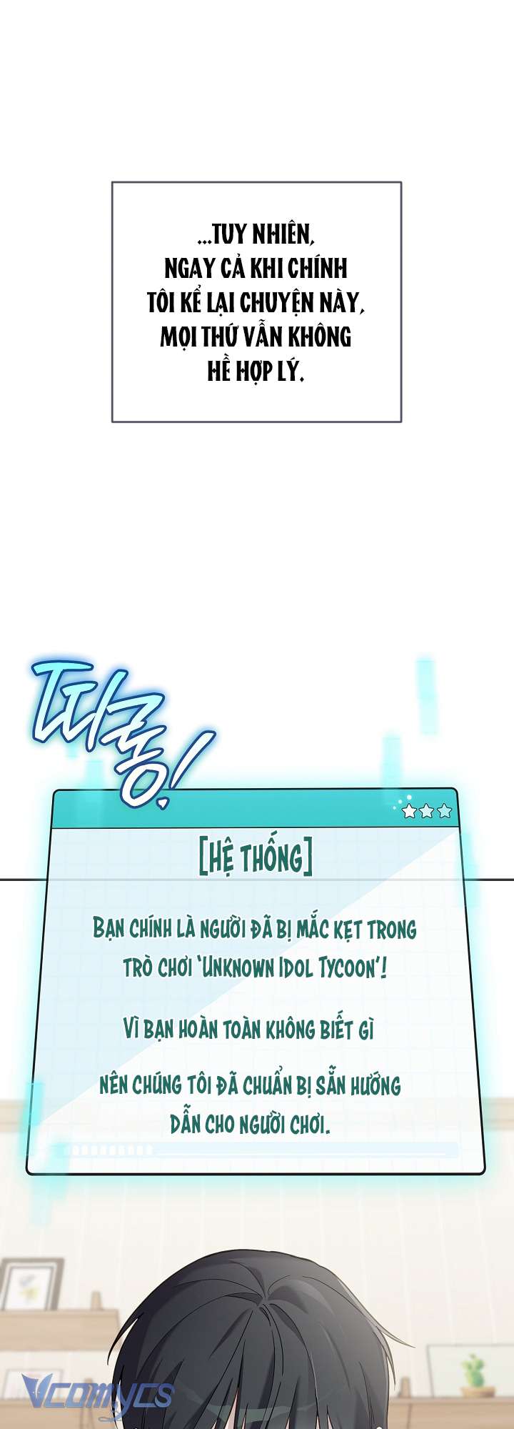 Rác Rưởi Sống Sót Với Thân Phận Thần Tượng PD Chap 1 - Trang 2