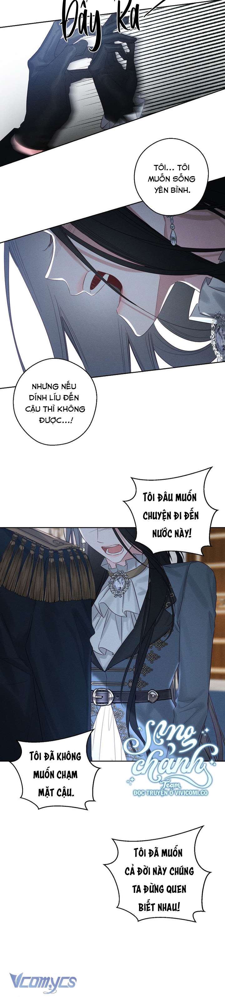 Trước Tiên Phải Giấu Em Trai Cái Đã! Chap 87 - Trang 2