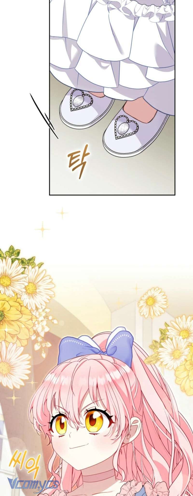Tôi Được Nuôi Dưỡng Bởi Những Kẻ Phản Diện Chap 95 - Trang 2