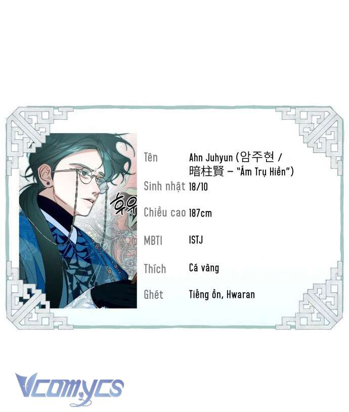Chuyện Tình Tuyết Phương Bắc Chap 41.5 - Trang 2