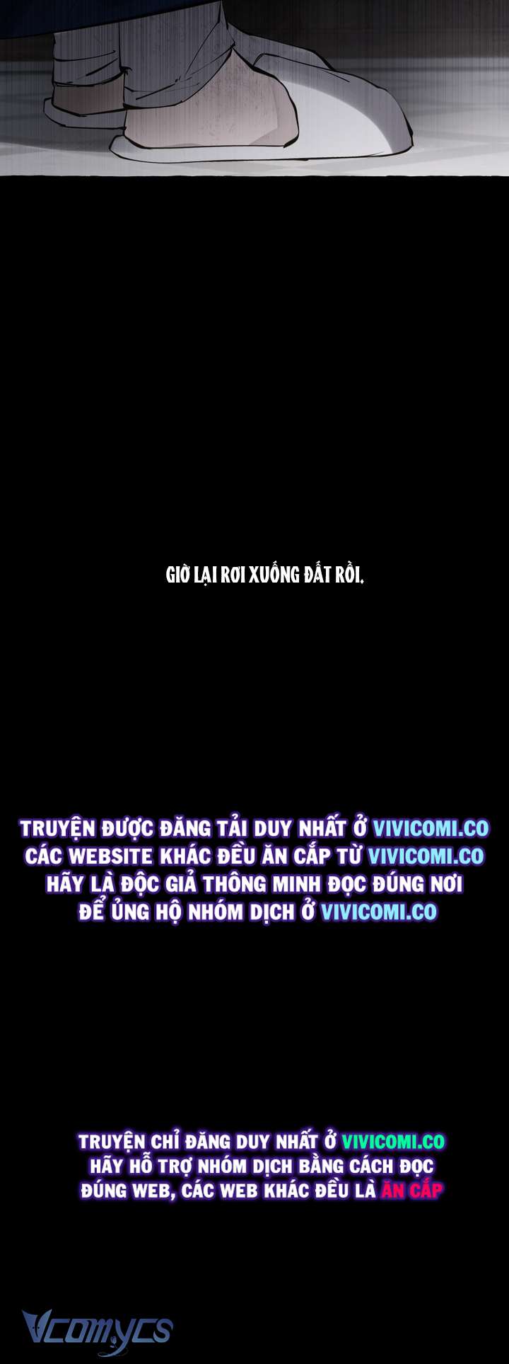 [18+] Hoàng Cung Có Chó Dữ! Chap 45 - Trang 2