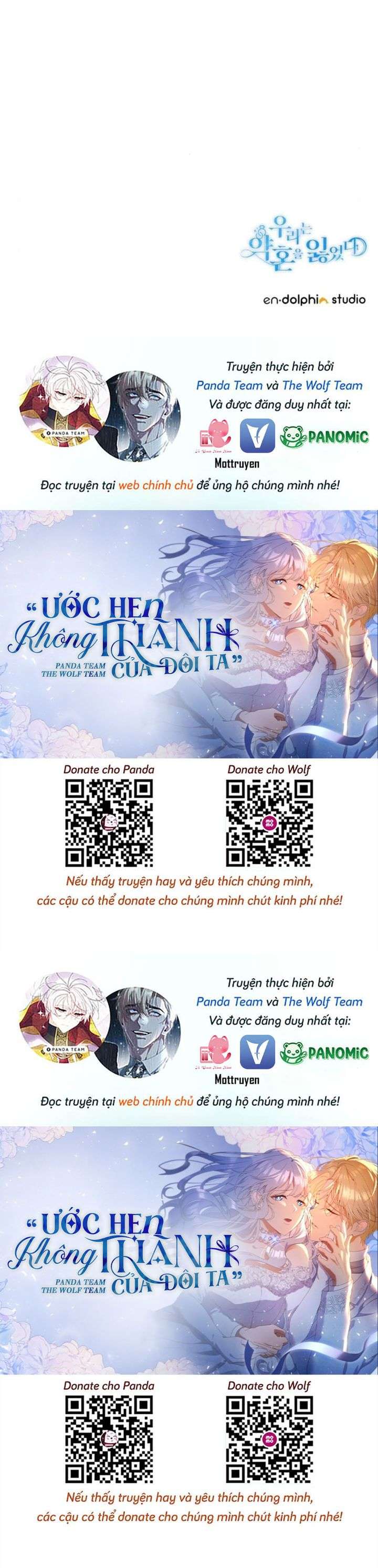 Ước Hẹn Không Thành Của Đôi Ta Chap 40 - Trang 4