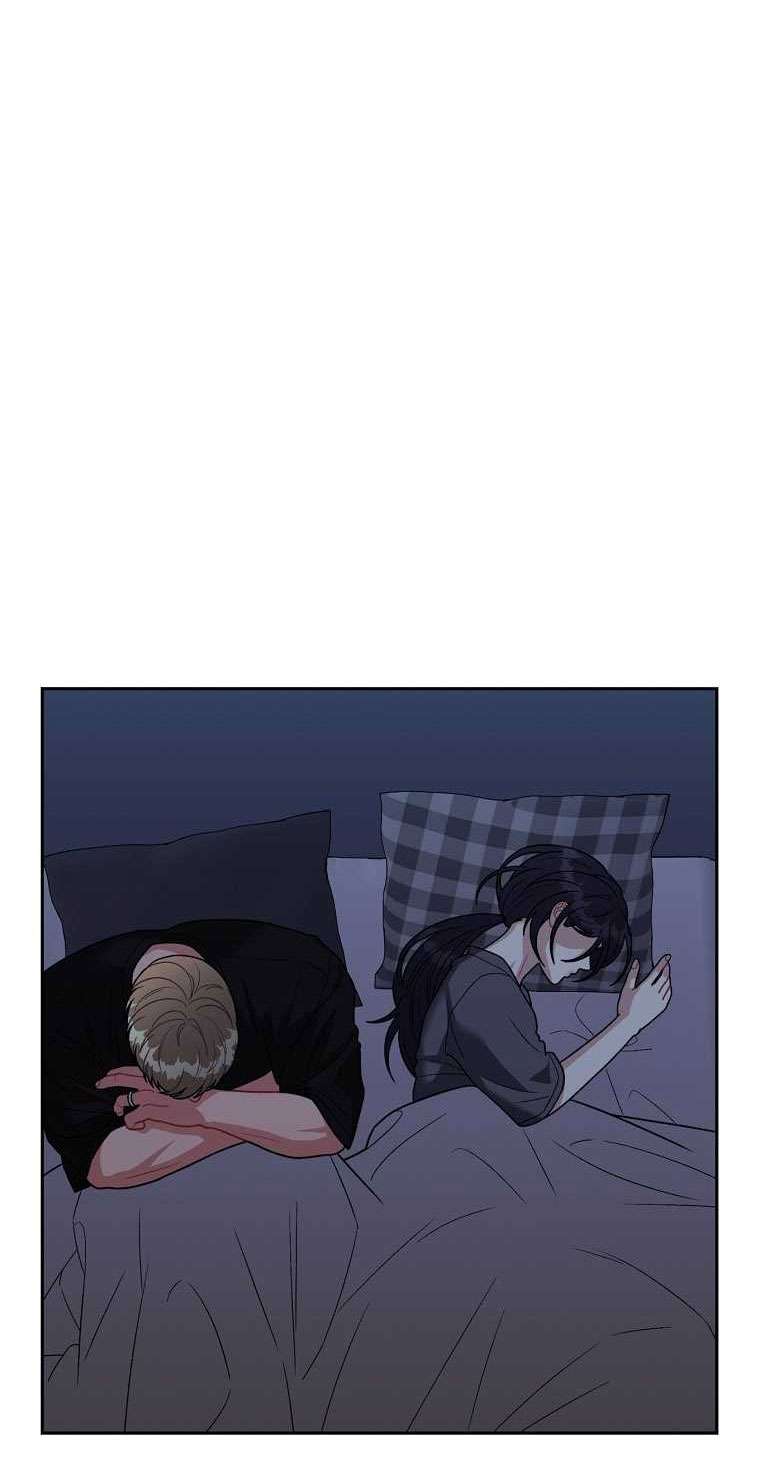 [18+] Ngọn Gió Thơ Ngây Chap 5 - Trang 2