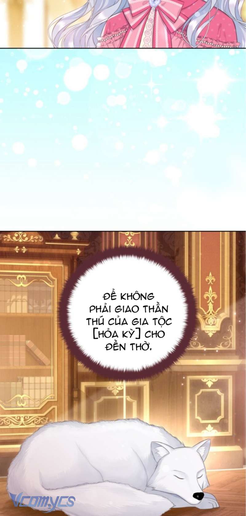 Người Anh Trai Mạnh Nhất Của Tôi Đã Mất Trí Nhớ Chap 23 - Trang 4