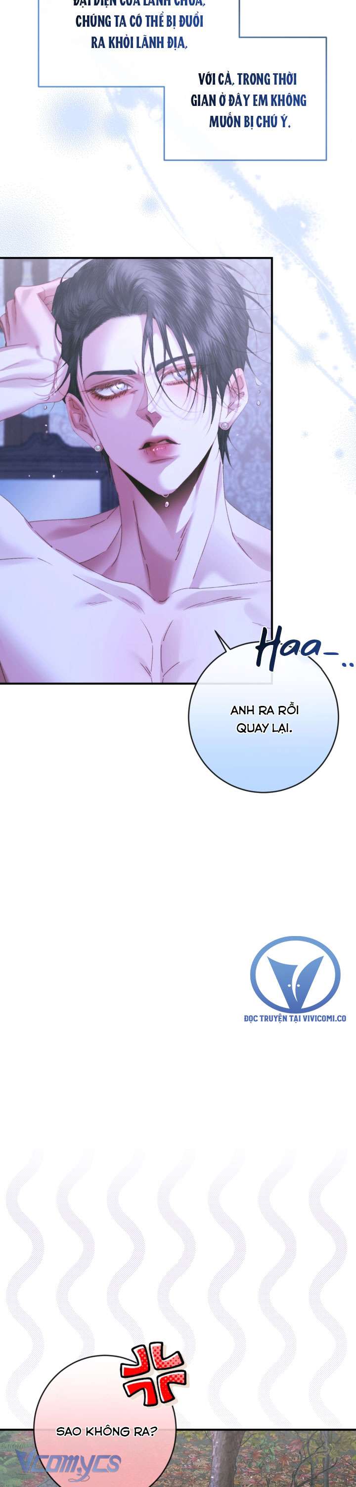 Siren: Trở Thành Gia Đình Của Nhân Vật Phản Diện Chap 134 - Trang 3