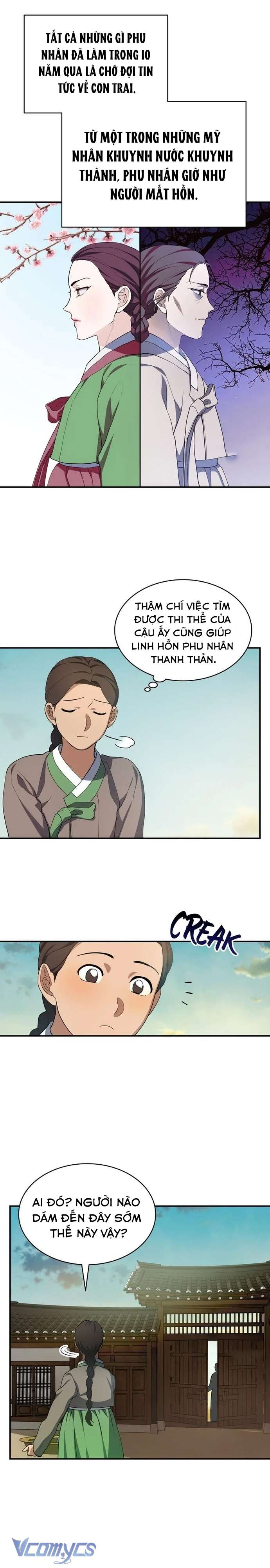 Hong Rang thân mếm Chap 8 - Trang 4