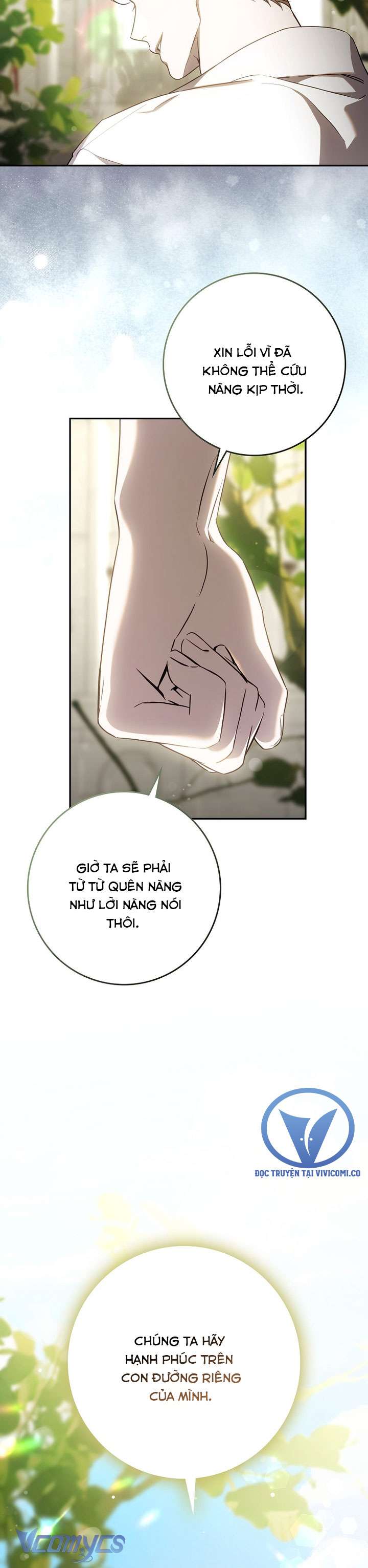 Thuần Hóa Bạo Quân Rồi Bỏ Trốn Chap 133 - Next 