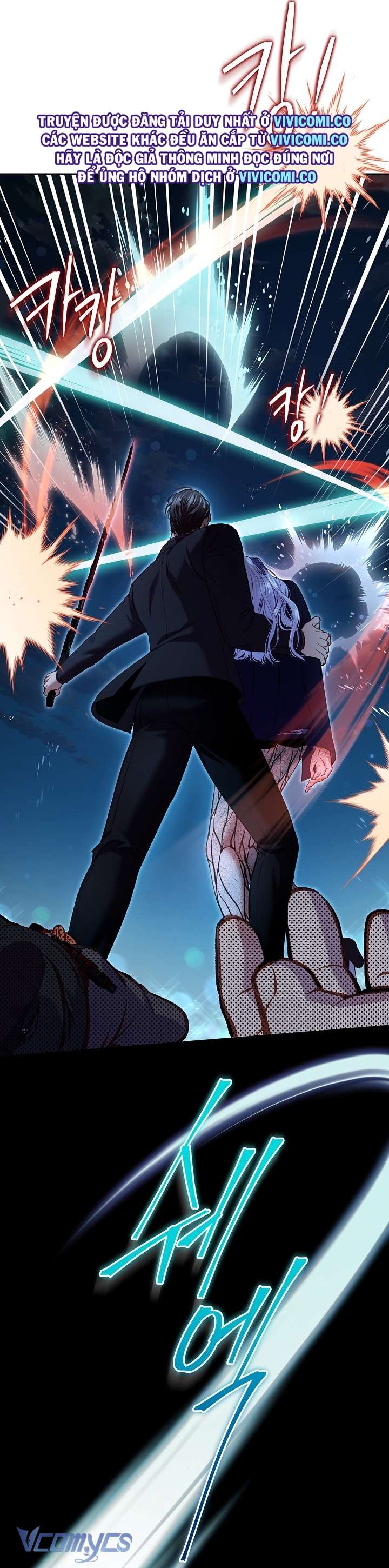[18+] Love Kitsch Crunch Chap 30 - Trang 2