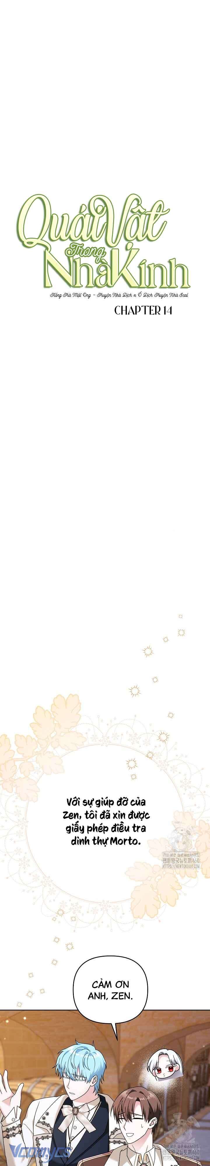 Quái Vật Trong Nhà Kính Chap 14 - Next 