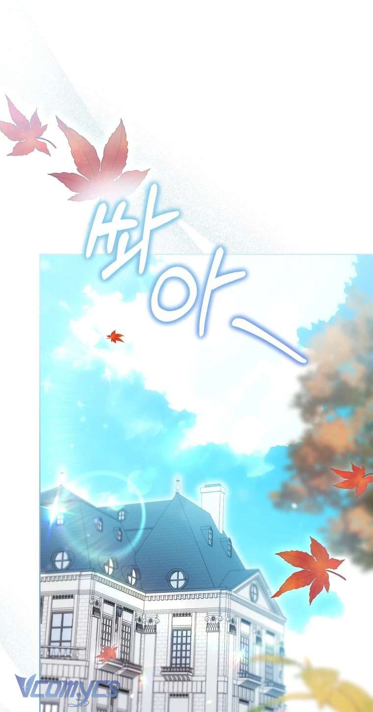 Làm Ác Nữ Bộ Không Tuyệt Sao? Chap 76 - Next 