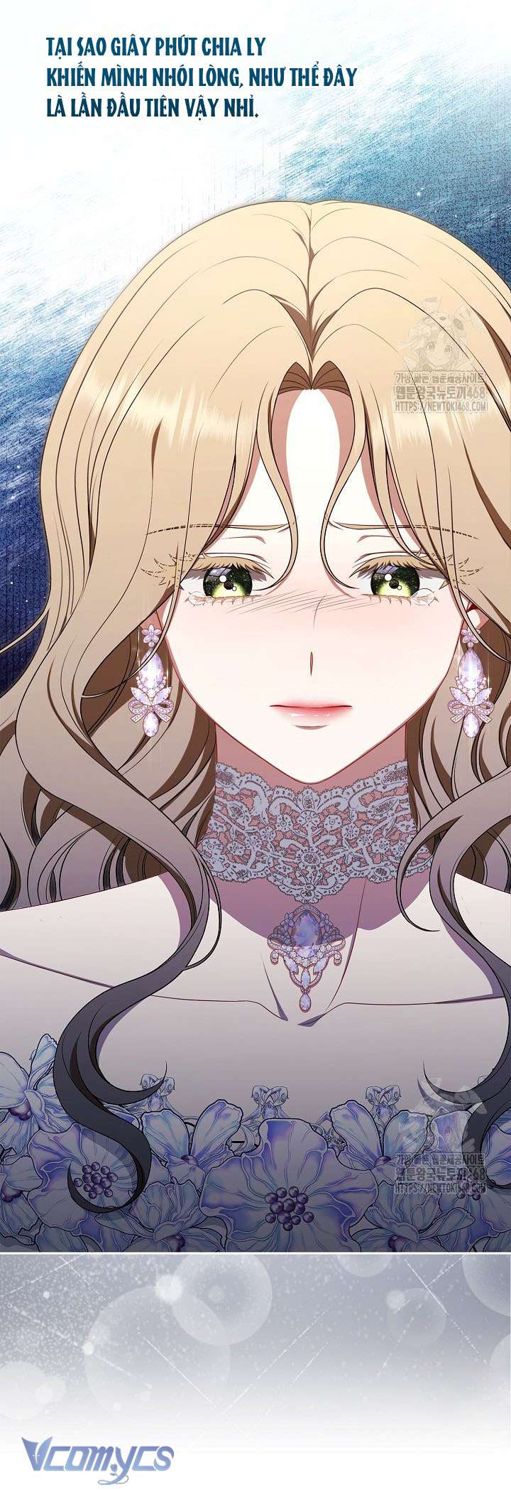 Tôi Đã Xem Một Vở Kịch Chap 13 - Trang 2