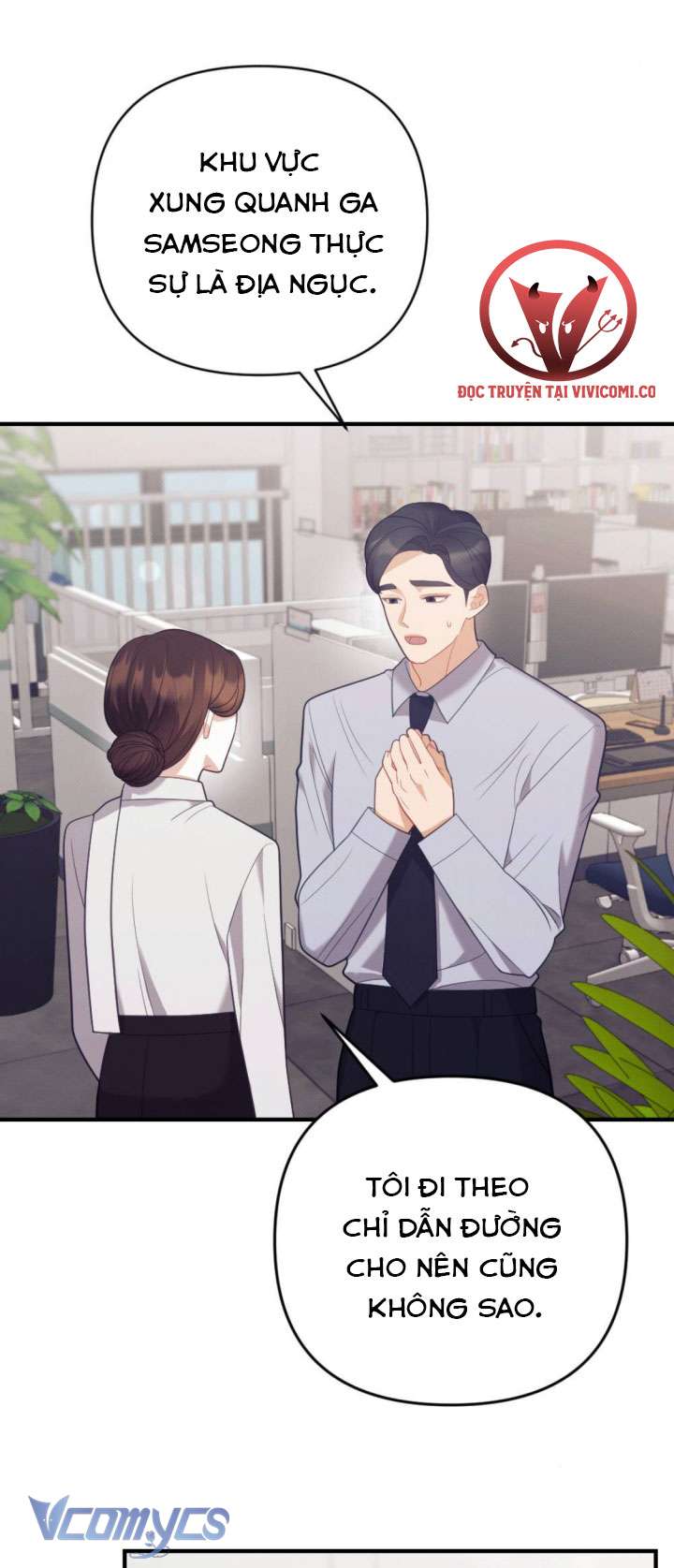 [18+] Hối Hận Muộn Màn Chap 2 - Trang 2