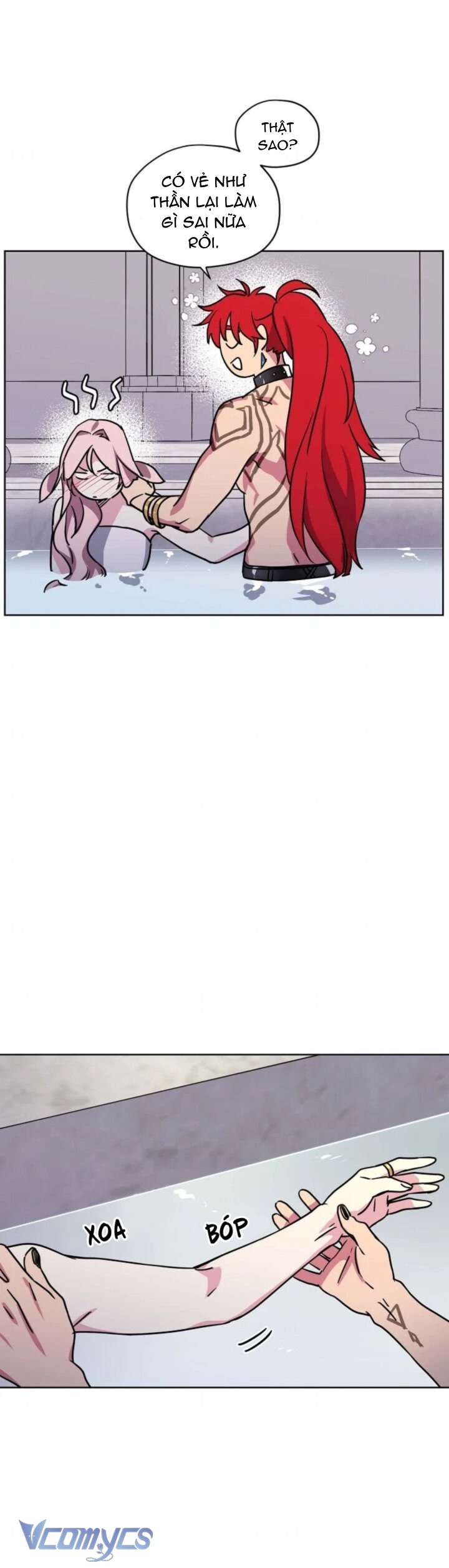 CHITRA Chap 89 - Next Chapter 142.1