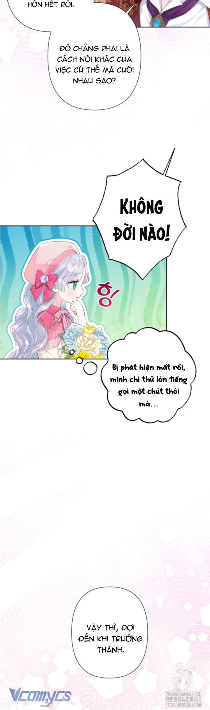 Người Anh Trai Mạnh Nhất Của Tôi Đã Mất Trí Nhớ Chap 25 - Trang 4