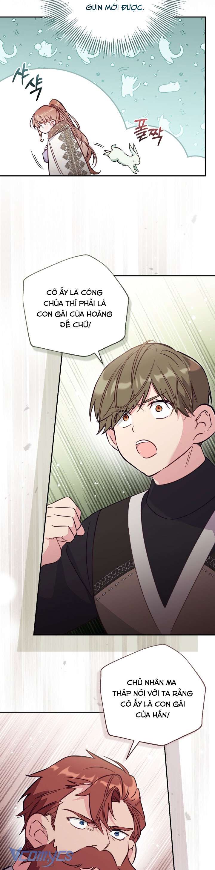 Không Có Chỗ Cho Kẻ Giả Mạo Chap 85 - Trang 2