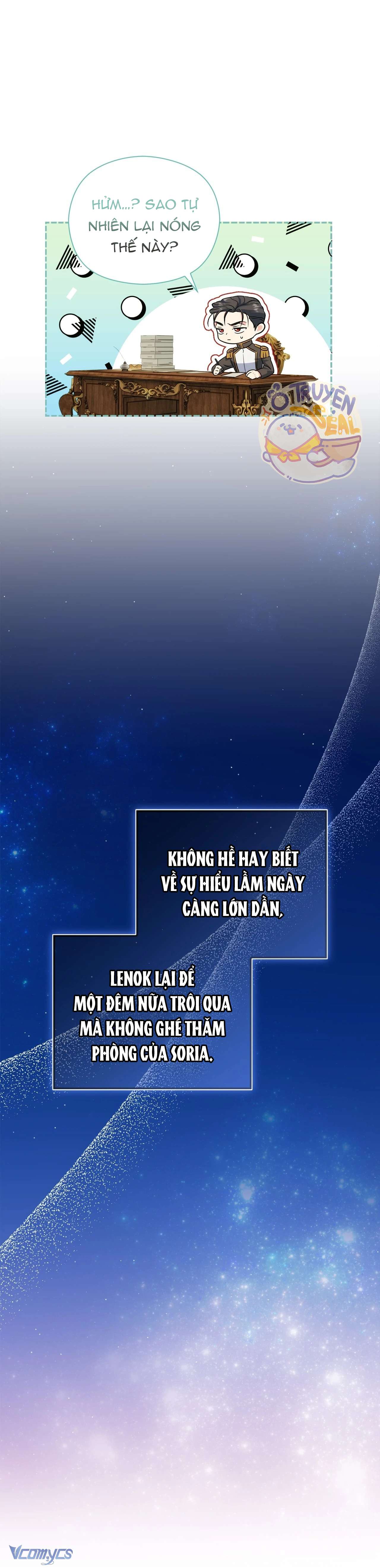 Nàng Công Chúa Trong Chuồng Gà Chap 23 - Trang 3