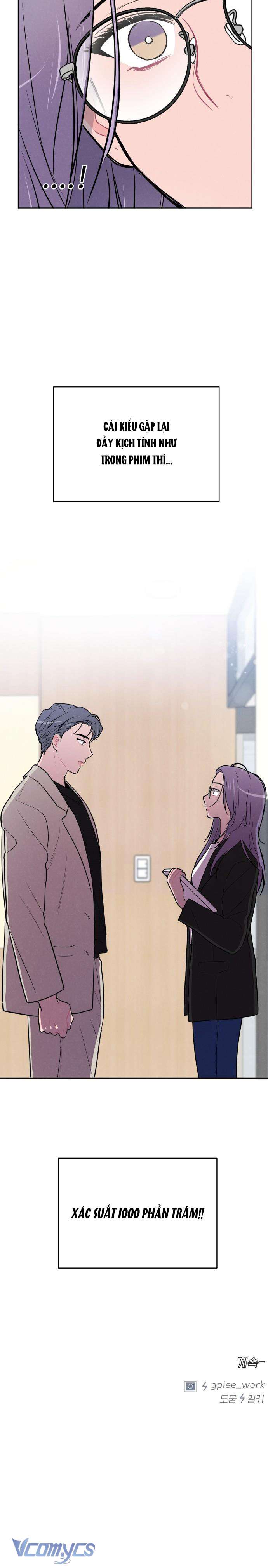 Thật Đáng Thương Cho Chúng Tôi Chap 32 - Trang 4