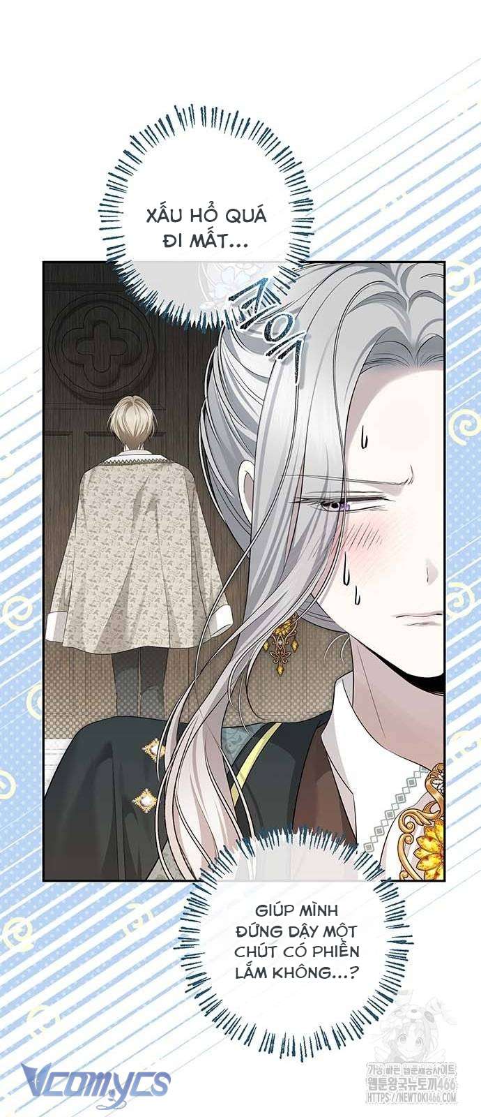 Praesepe Bên Ngoài Chiếc Lồng Chap 11 - Next 