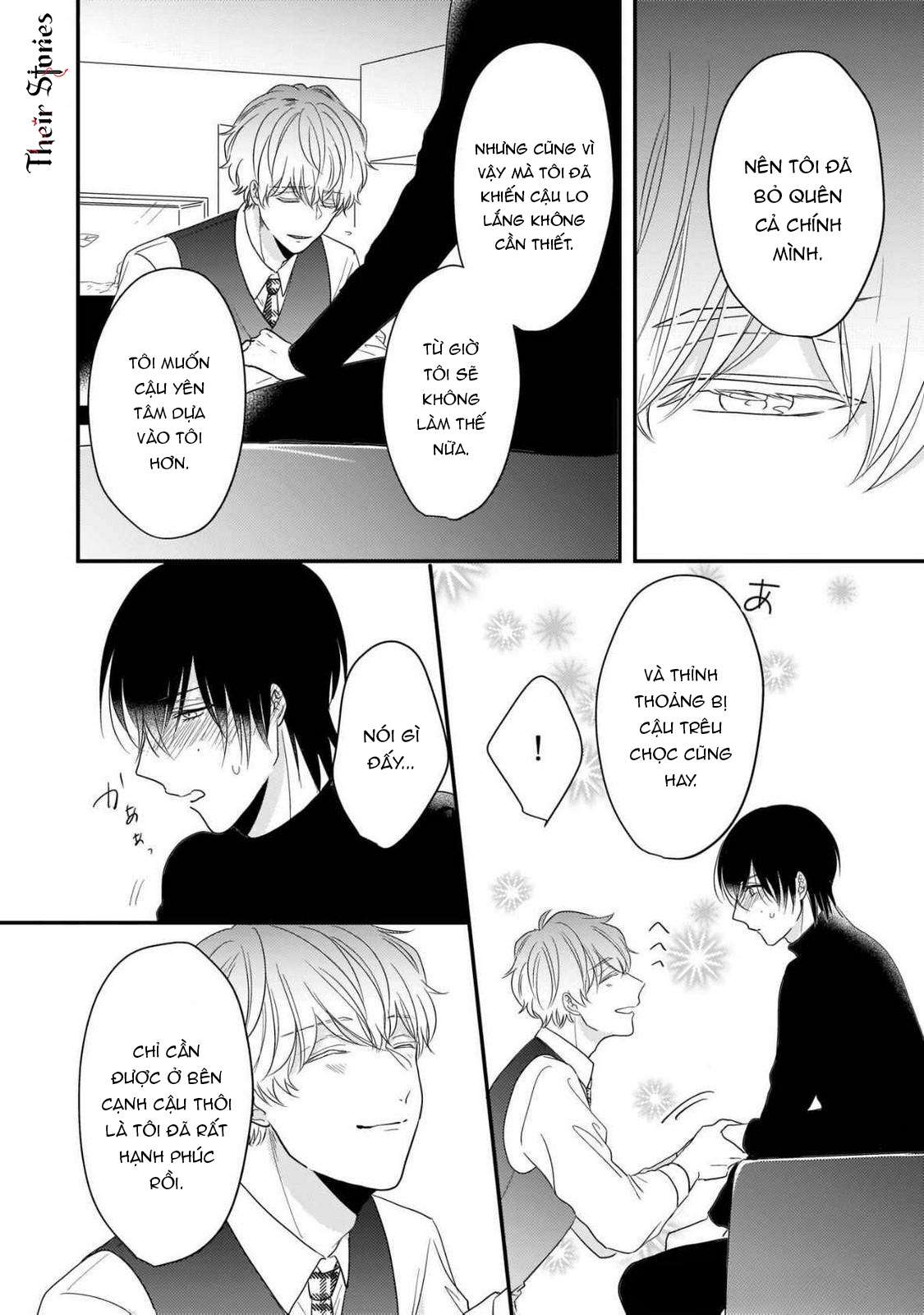 Alpha độc quyền của tôi Chap 5 - Trang 2