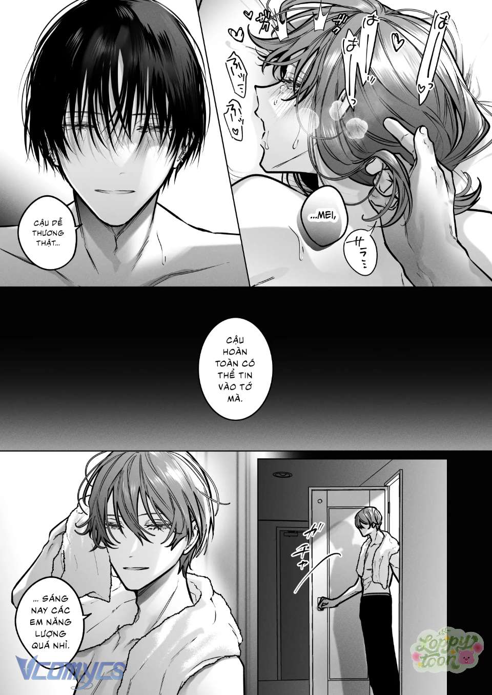 Người Bạn Thanh Mai Trúc Mã Giả Tạo Chap 4.3 - Next Chap 4.2