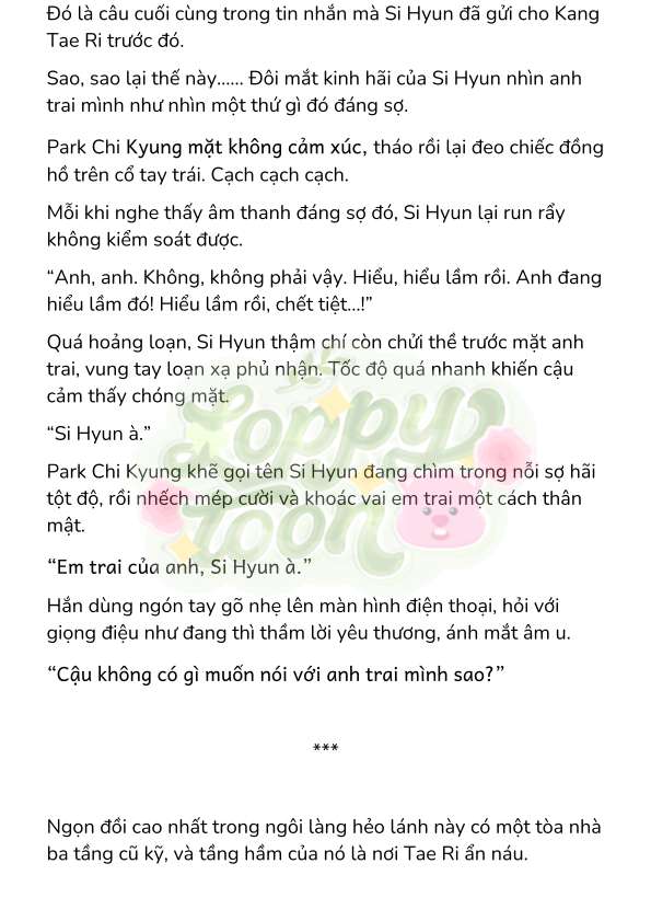 [Novel] Gửi Kẻ Xa Lạ Phản Bội Đạo Đức Chap 77 - Trang 2