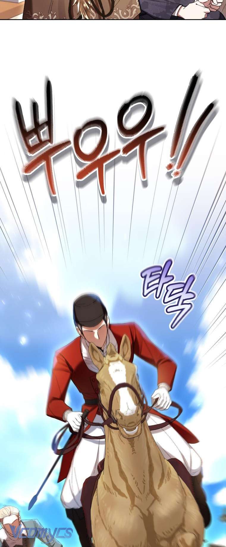 Làm Ác Nữ Bộ Không Tuyệt Sao? Chapter 71 - Next Chap 72