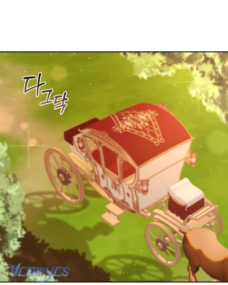 [Sứa Biển] Em Trai Tôi Là Hoàng Đế Ngang Ngược Chap 25 - Trang 2