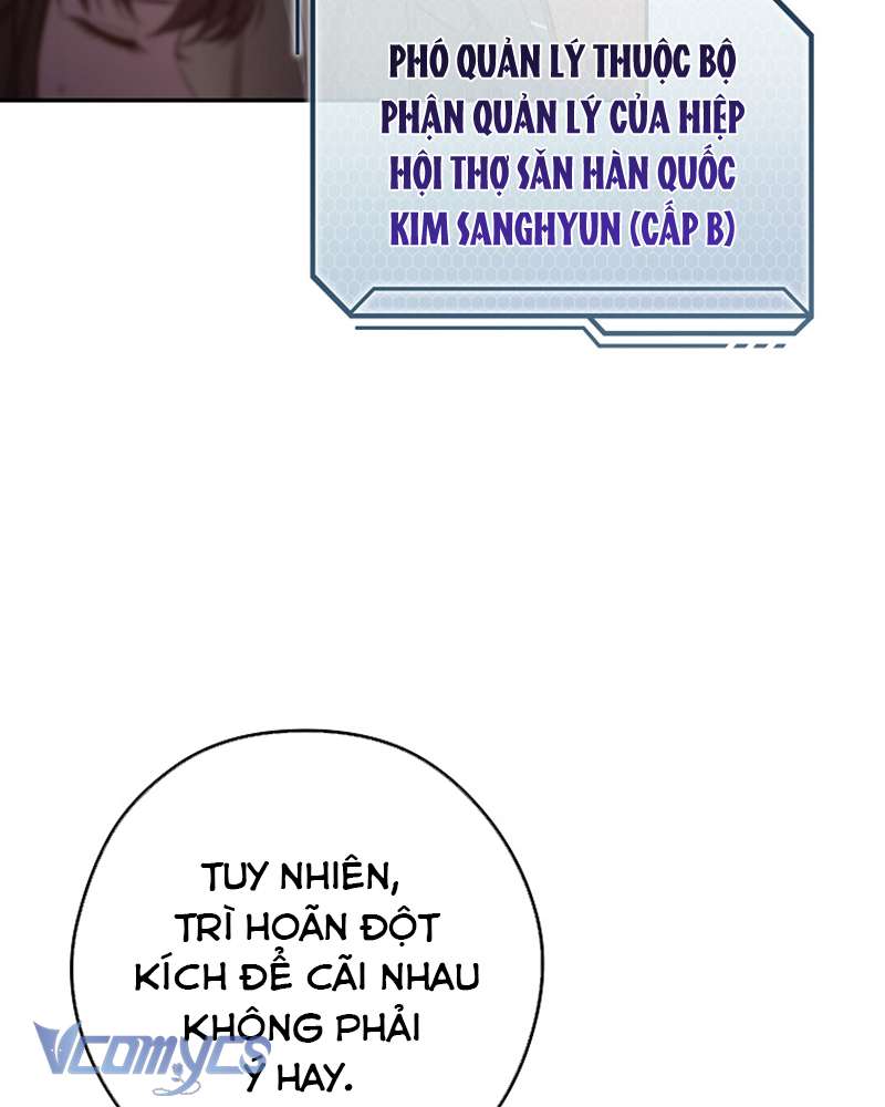 Nhật Ký Từ Chức Cấp S Của Thợ Săn Công Chức Chap 26 - Trang 3