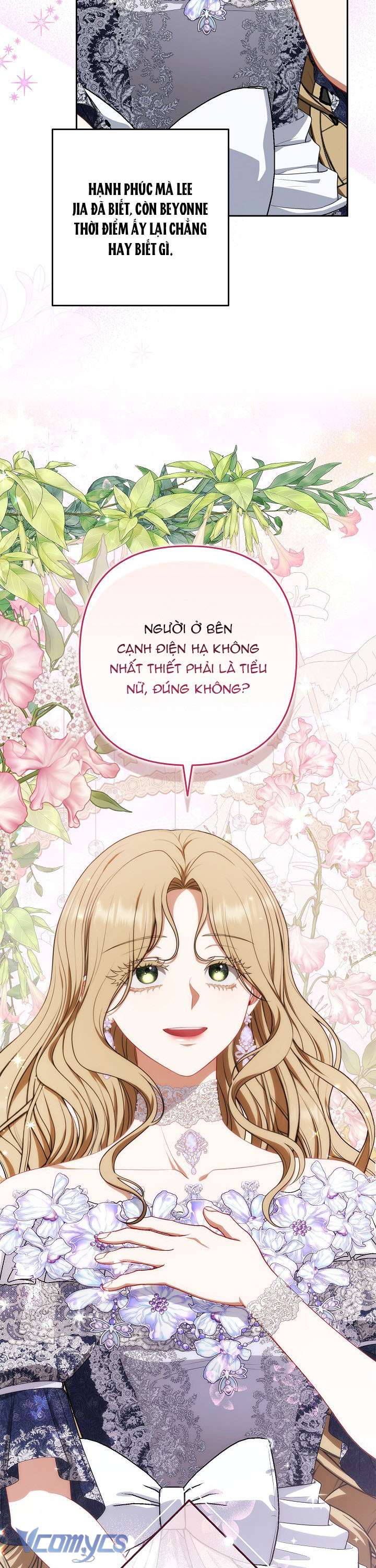 Tôi Đã Xem Một Vở Kịch Chap 11 - Trang 2