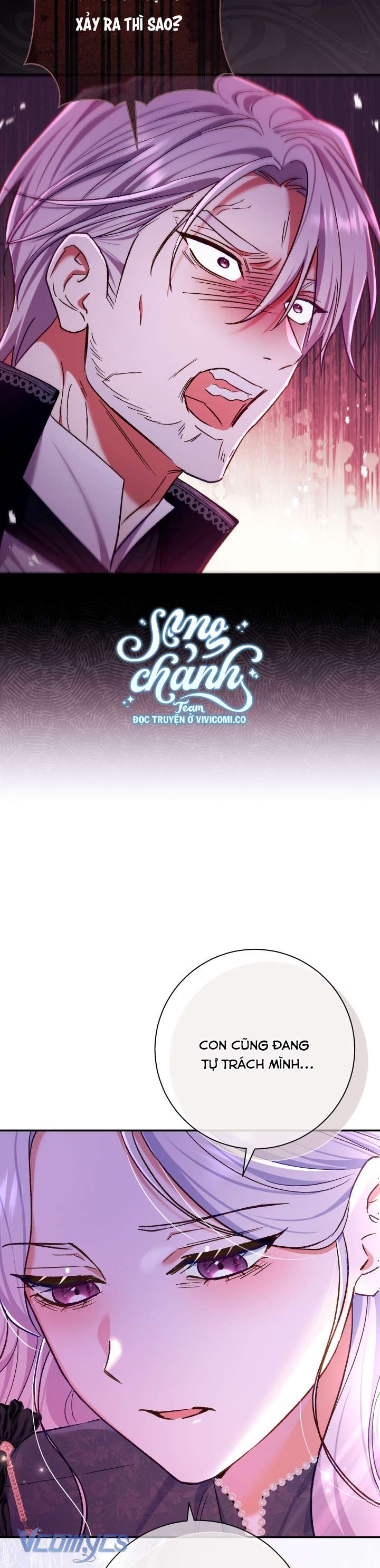 Người Xem Mắt Của Ác Nữ Quá Hoàn Hảo Chap 78 - Trang 3