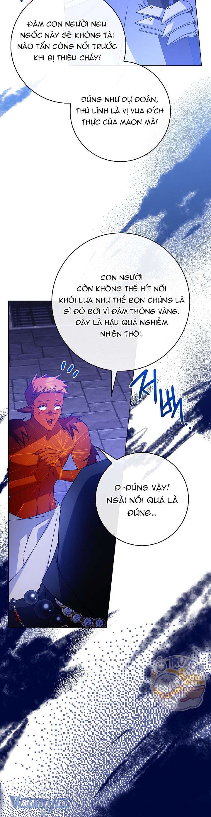 Xin Lỗi Vì Tôi Không Thể Rời Mắt Khỏi Vẻ Ngoài Của Ngài Chap 11 - Trang 4