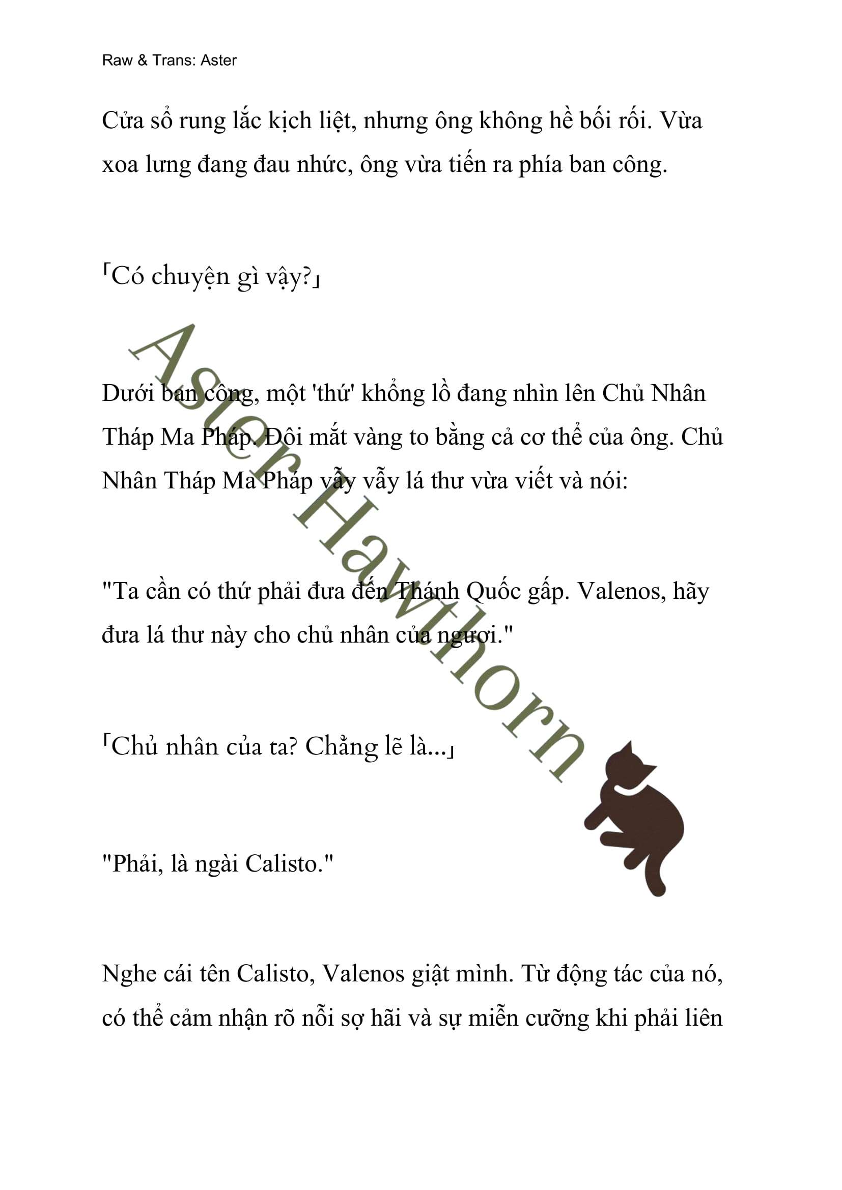 [NOVEL] Ngoại Truyện Cách Để Em Bảo Vệ Anh Chap 27 - Trang 2