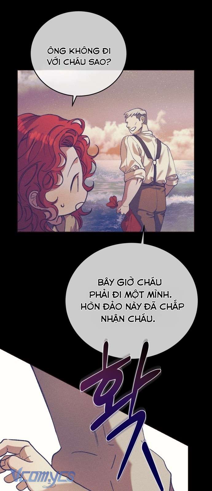 Aubrey Thanh Lịch Chap 1 - Next 