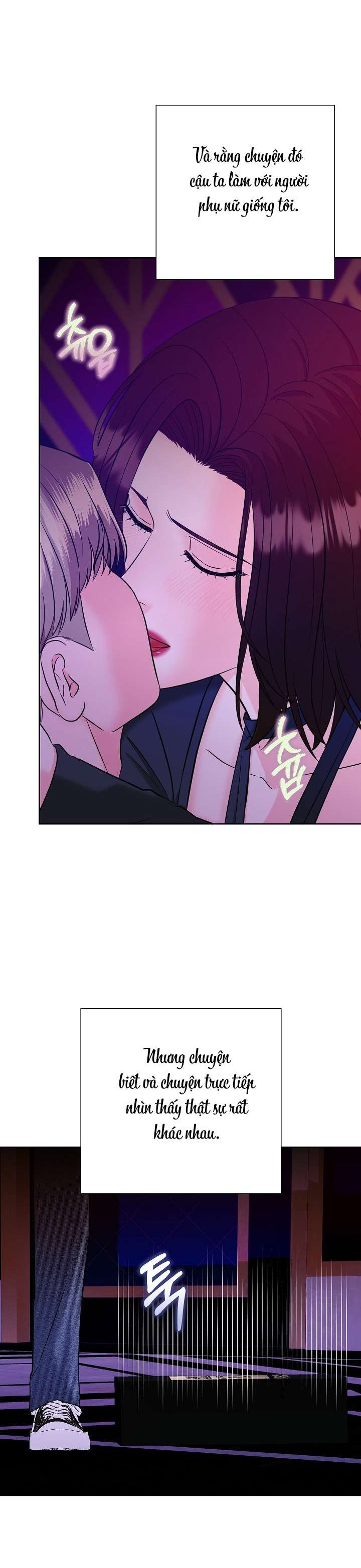 Ván Chơi Cá Cược Chap 17 - Trang 2