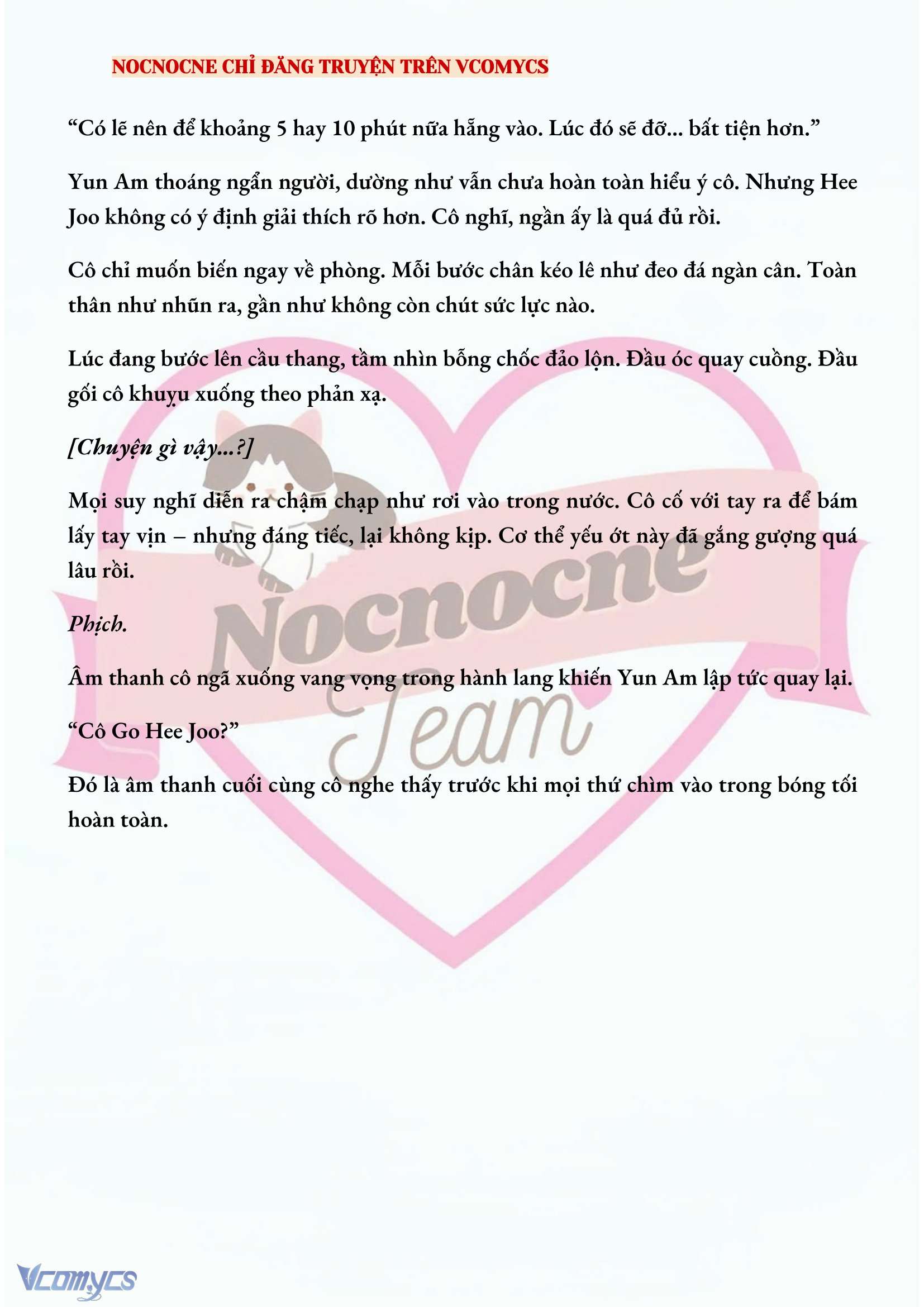 [NOVEL] AI MỚI THẬT SỰ LÀ KẺ RÁC RƯỞI? Chap 3 - Next Chap 4