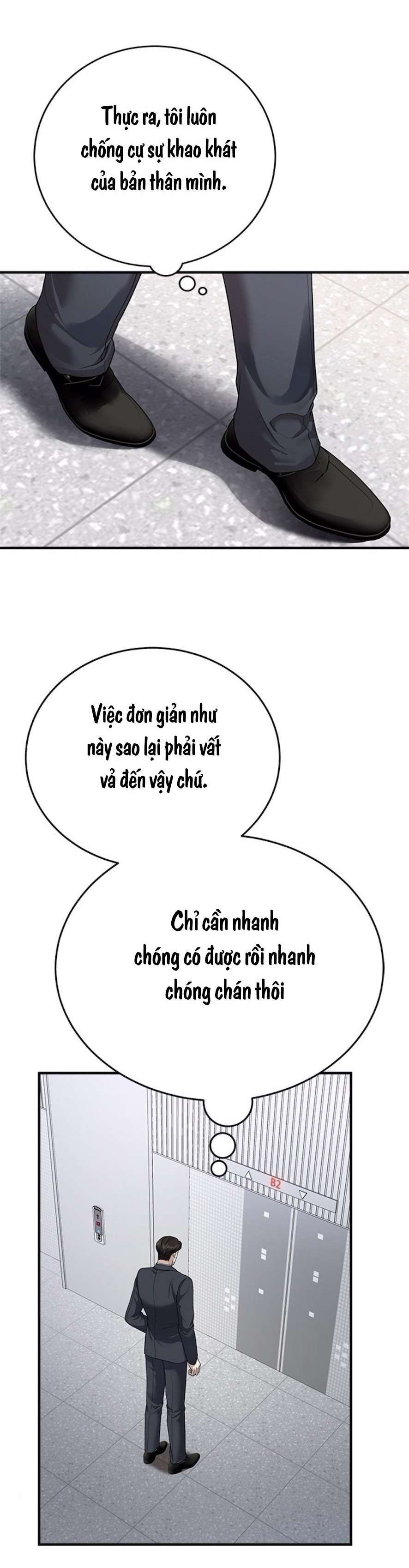 Cạm Bẫy Thanh Lịch Chap 7 - Trang 2