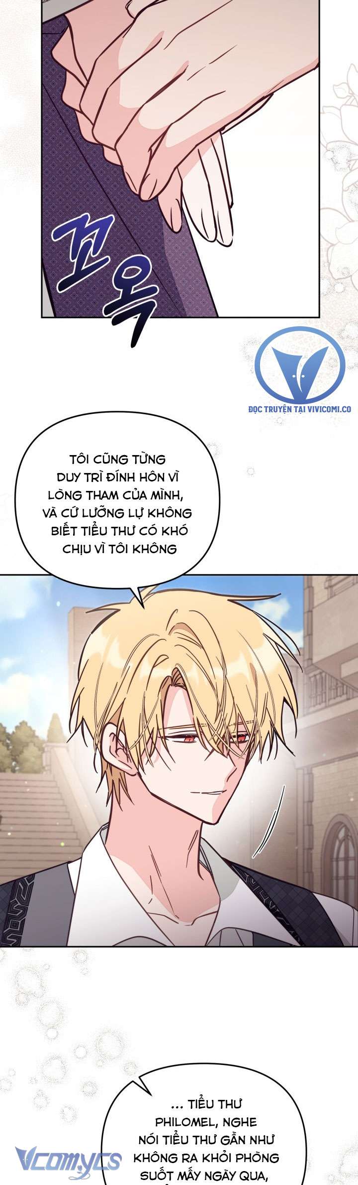 Không Có Chỗ Cho Kẻ Giả Mạo Chap 76 - Trang 2