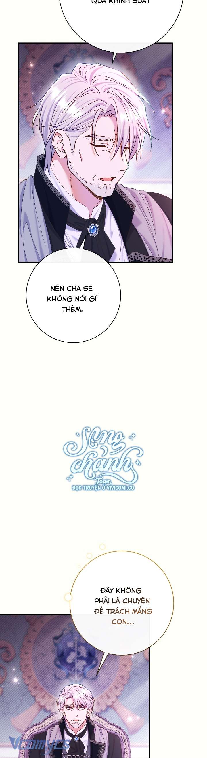 Người Xem Mắt Của Ác Nữ Quá Hoàn Hảo Chap 78 - Trang 3