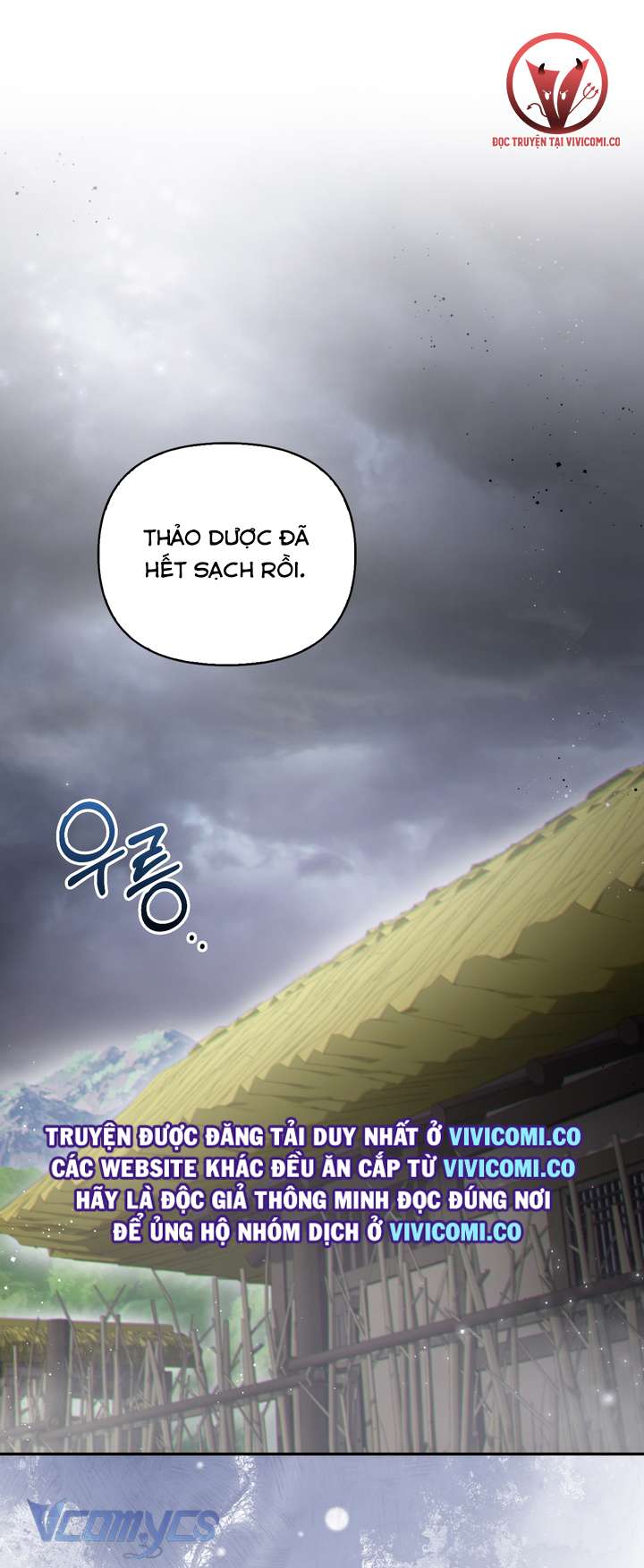 [18+] Tiết Học Bí Mật Của Trung Điện Chap 54 - Trang 2